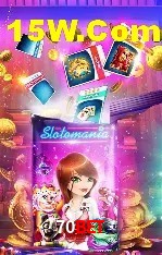 Tecnologia da Plataforma 70Bet